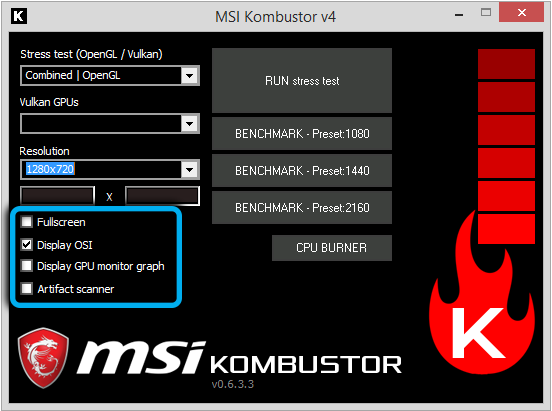 Дополнительные настройки в MSI Kombustor