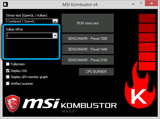 GPUs в MSI Kombustor