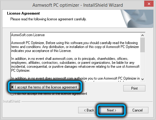 Лицензионное соглашение Asmwsoft PC Optimizer