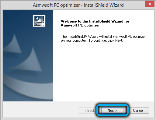 Начало установки Asmwsoft PC Optimizer