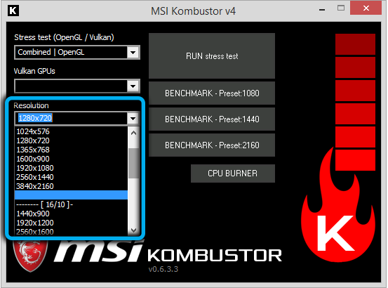 Разрешение в MSI Kombustor