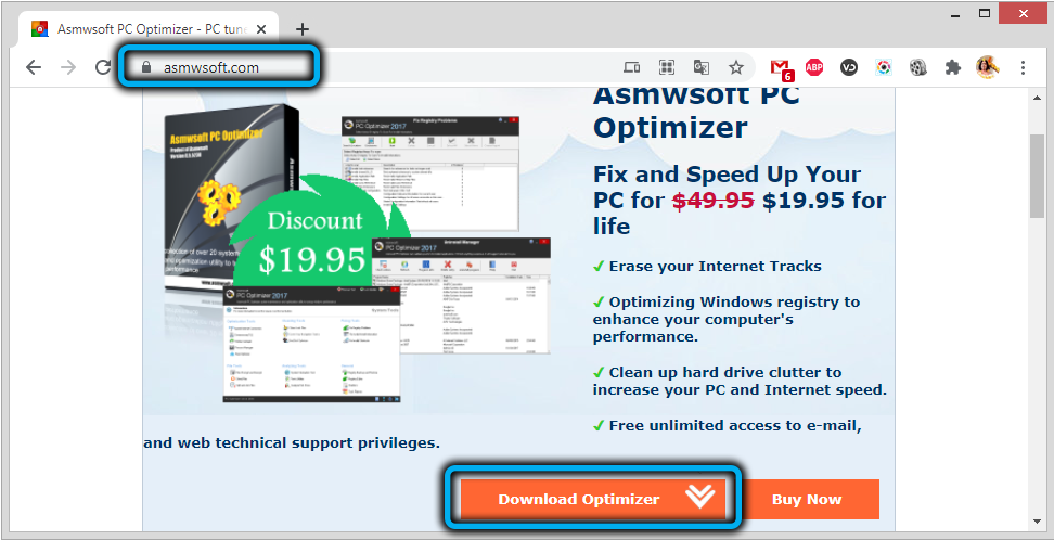 Скачивание Asmwsoft PC Optimizer