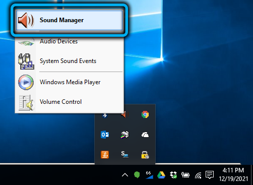 Запуск Realtek HD Audio Manager