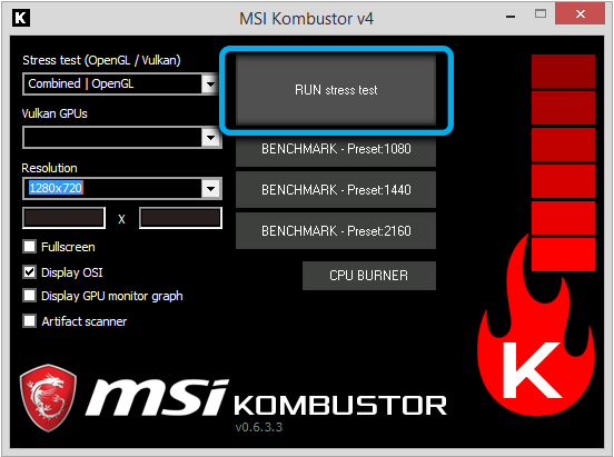 Запуск тестирования в MSI Kombustor