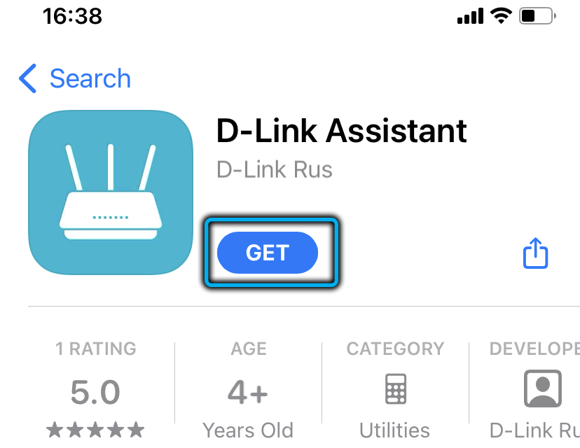 D-Link Assistant для iPhone
