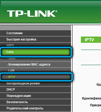 IPTV на TP-Link TL-WR940N