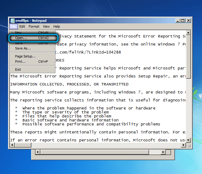 Пункт «Открыть» в Блокноте в Windows 7
