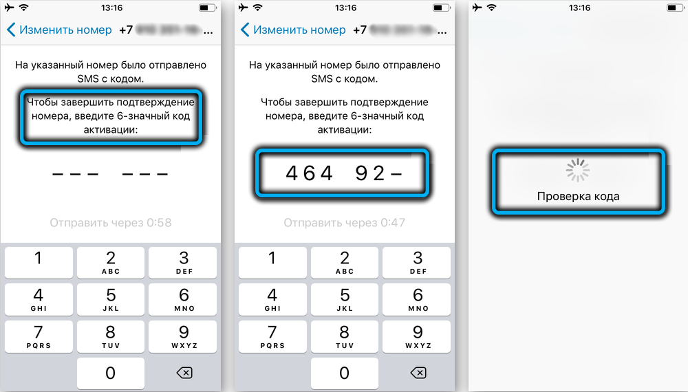 «Использование двойных учетных записей Ватсапа на устройстве Samsung и Полное руководство по активации двух учетных записей WhatsApp на одном мобильном телефоне, три разных подхода»