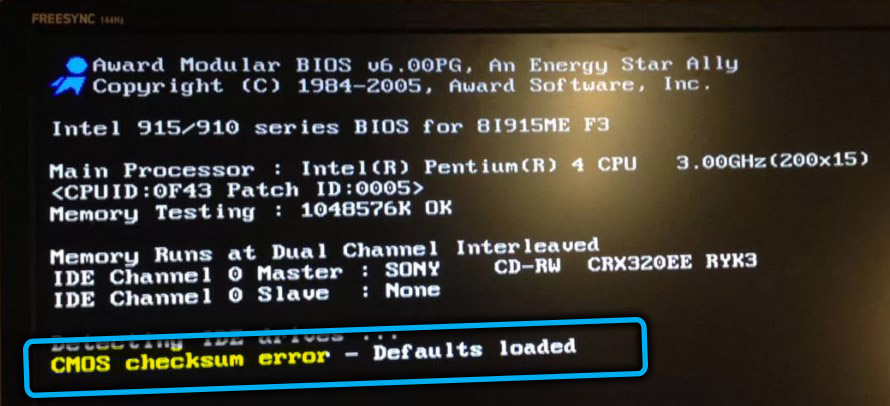 CMOS checksum error в BIOS