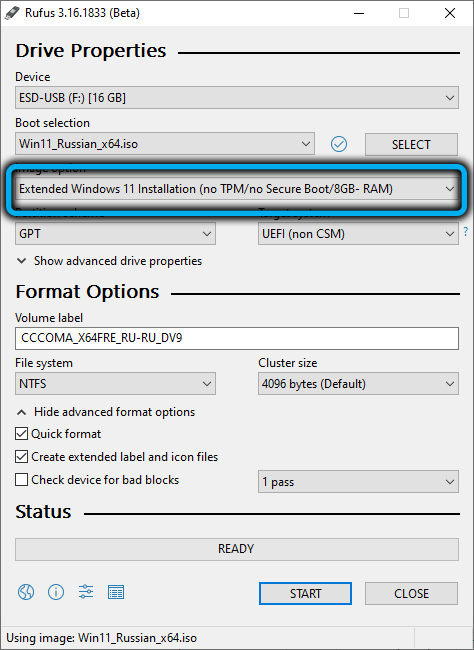 Пункт «Extenteded Windows 11 Installation (noTPM 2.0 no Secure Boot 8Gb- RAM)»