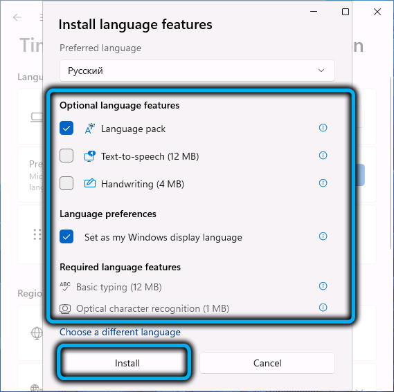 Пункт «Set as my Windows display language» в Windows 11