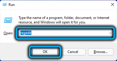 Ввод regedit в Windows 11