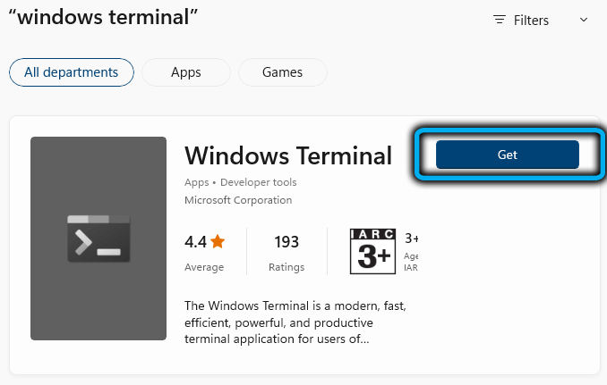 Windows Terminal в Microsoft Store