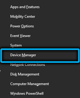 Device Manager в Windows