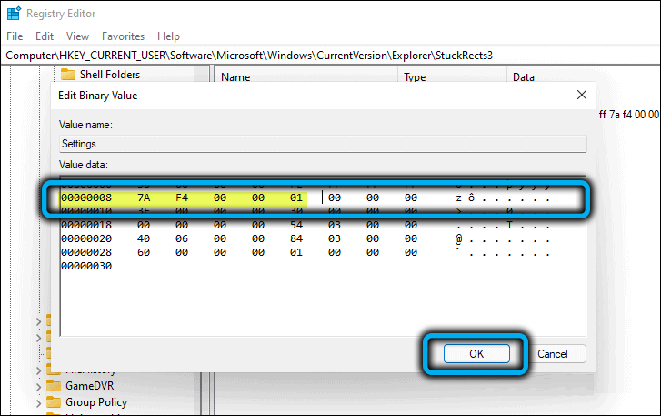 Изменение значения 00000008 параметра Settings в реестре Windows 11