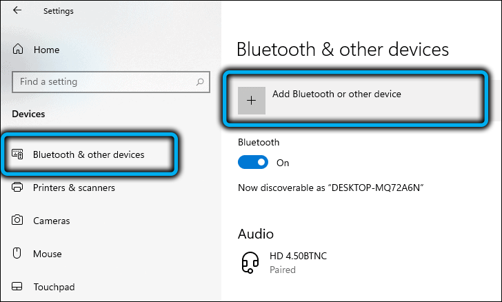 Кнопка «Добавить Bluetooth или другое устройство» в Windows 11