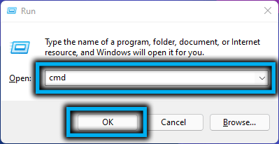 Команда cmd в консоли «Выполнить» в Windows 11