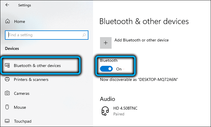 Вкладка «Bluetooth и другие устройства» в Windows 11