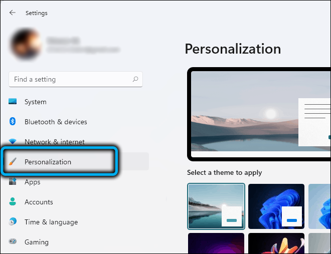 Вкладка «Персонализация» в Windows 11