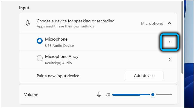 Выбор микрофона в перечне устройств в Windows 11