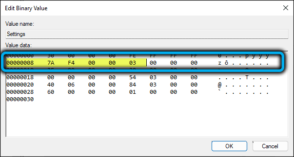 Значение 00000008 параметра Settings в реестре Windows 11