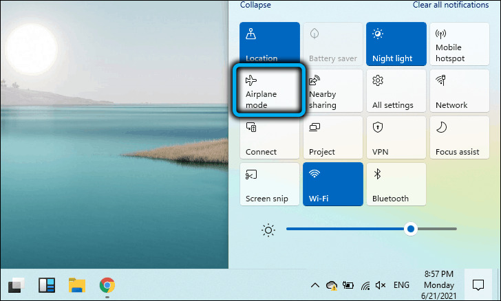 Значок «Авиарежим» в Windows 11