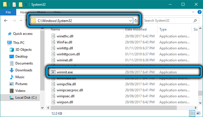Файл wininit.exe в Windows 10
