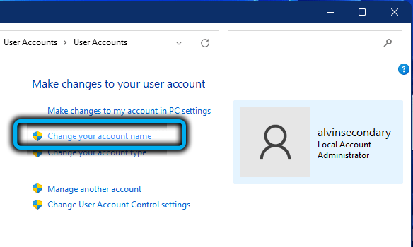 Кнопка «Изменить имя учётной записи» в Windows 11