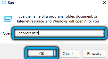Команда service.msc в Windows 11