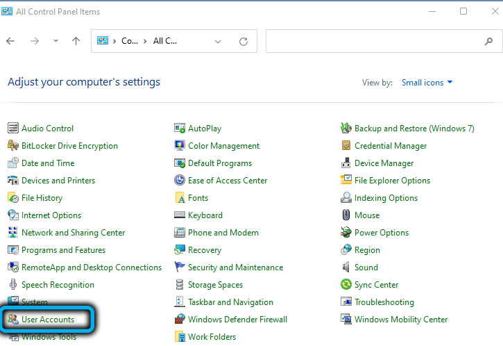 Раздел «Учётные записи пользователей» в Windows 11