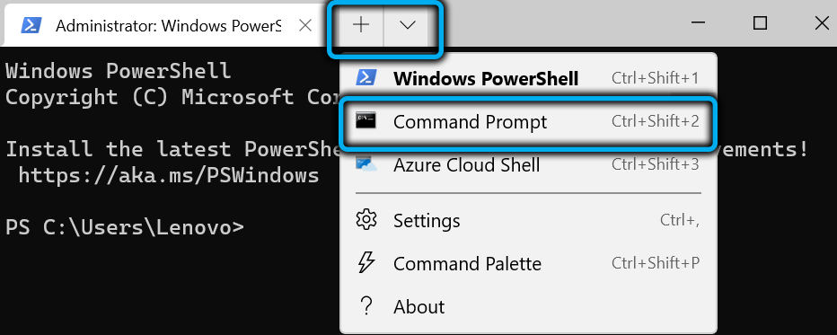 Выбор командной строки в терминале Windows 11