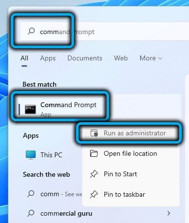 Запуск командной строки в Windows 11
