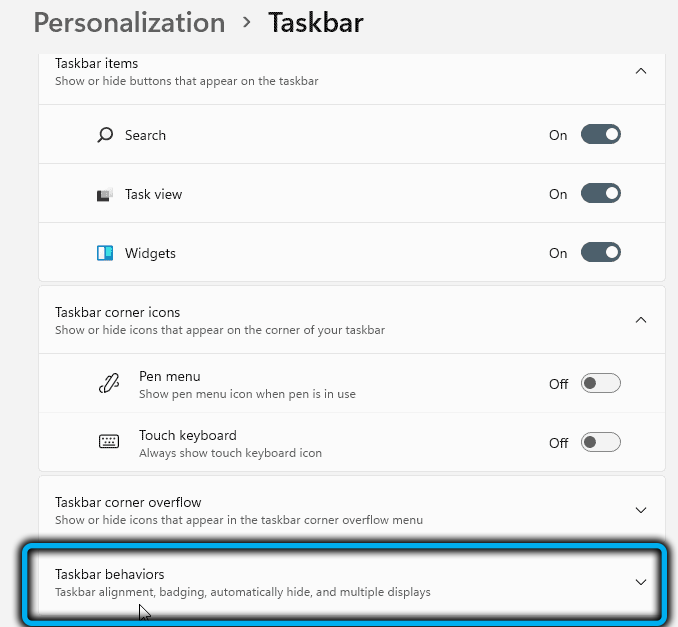 Кнопка «Taskbar behaviors» в Windows 11