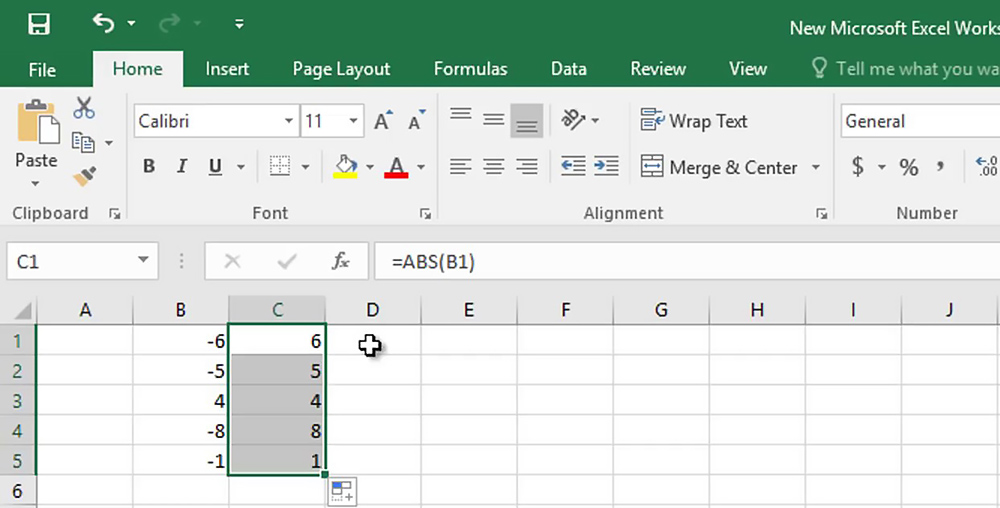 Модуль ABS в Excel