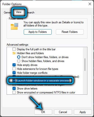 Пункт «Launch folder windows in a separate process»
