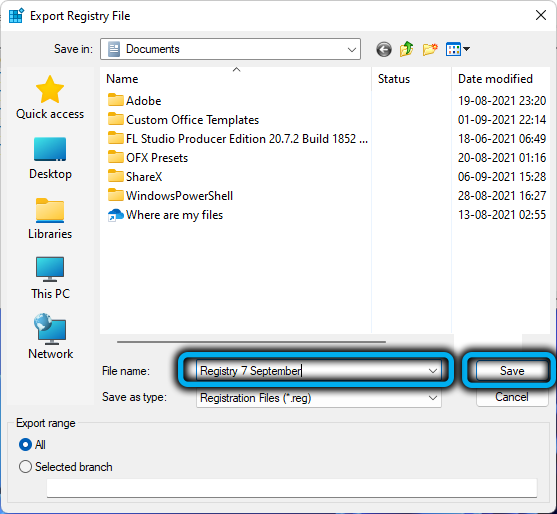 Сохранение копии реестра в Windows 11