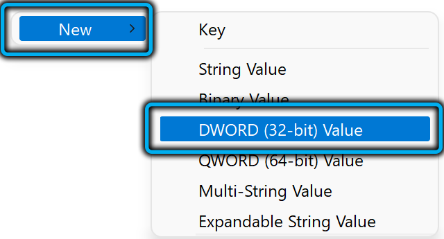 Создание Dword (32-Bit) Value в папке Packages в Windows 11