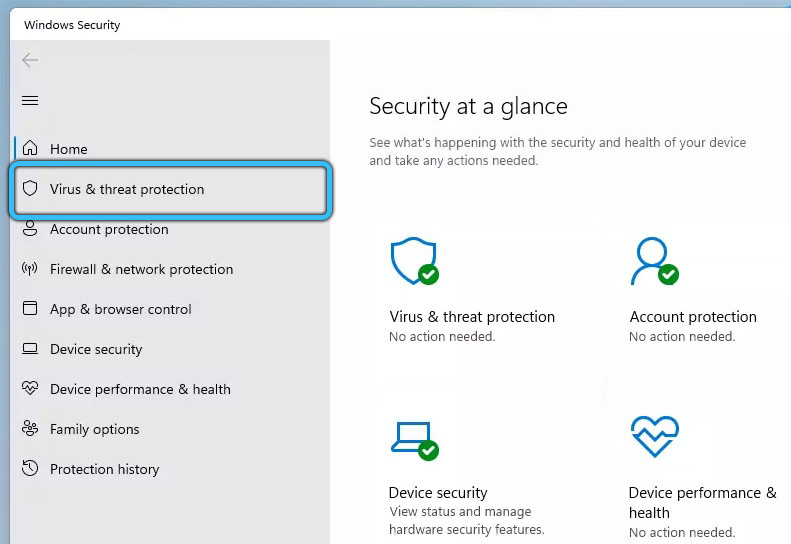 Кнопка «Обнаружение вирусов и угроз» в Windows 11
