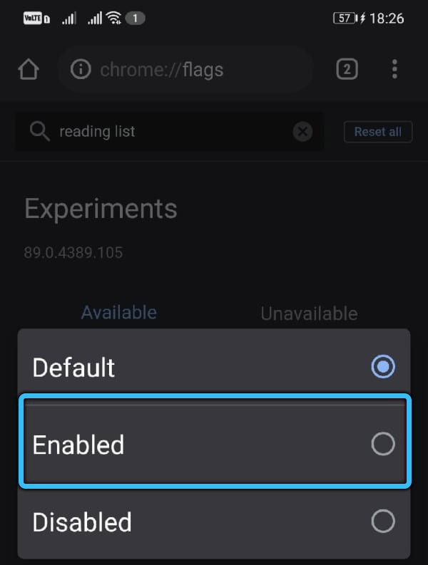 Статус Enabled на Android
