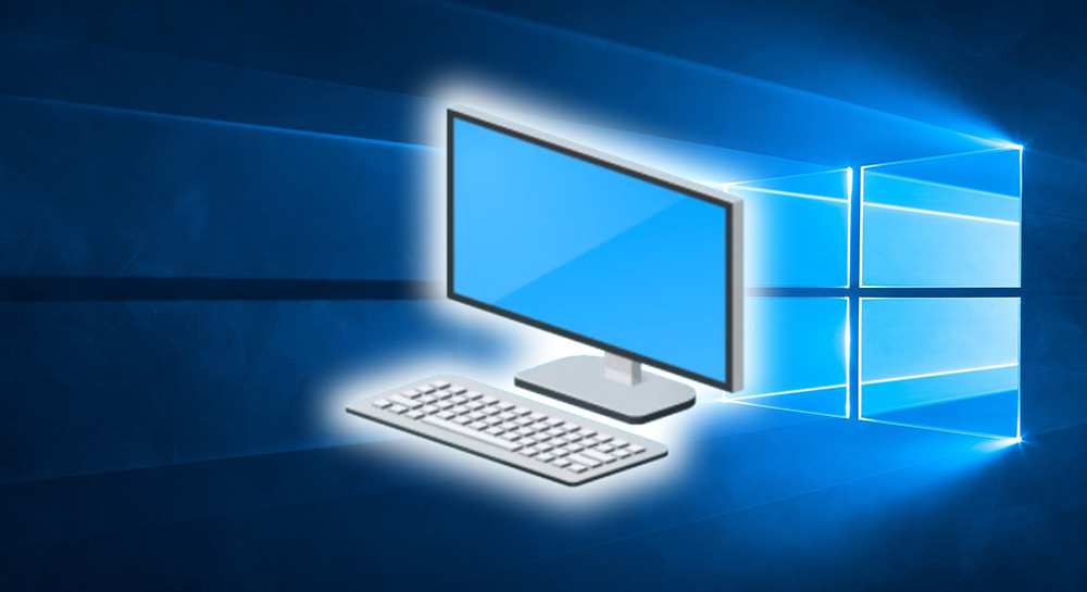 Значок «Этот компьютер» в Windows 10