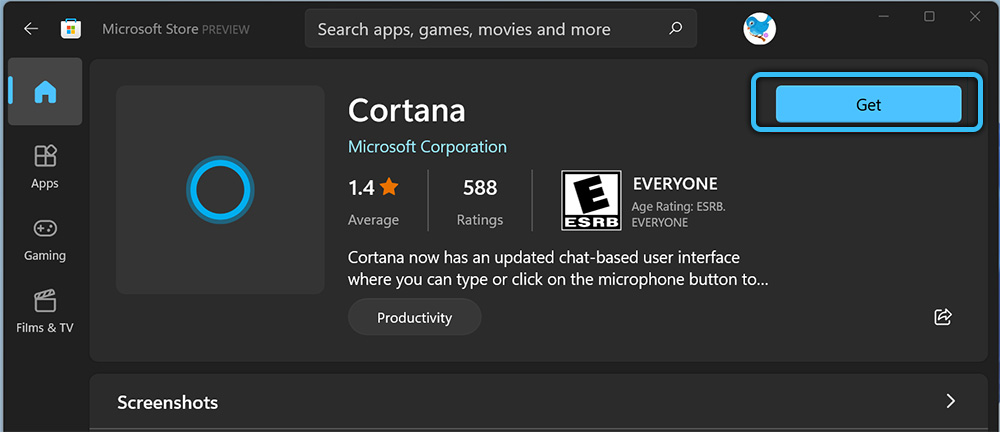 Cortana в магазине Microsoft