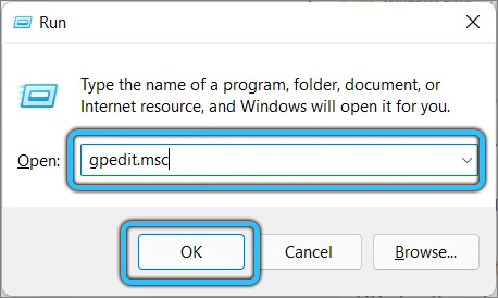 Команда gpedit.msc в Windows 11
