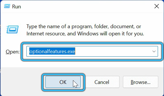 Команда optionalfeatures.exe в Windows 11