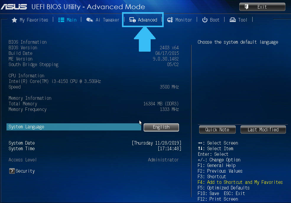 Пункт Advanced в BIOS