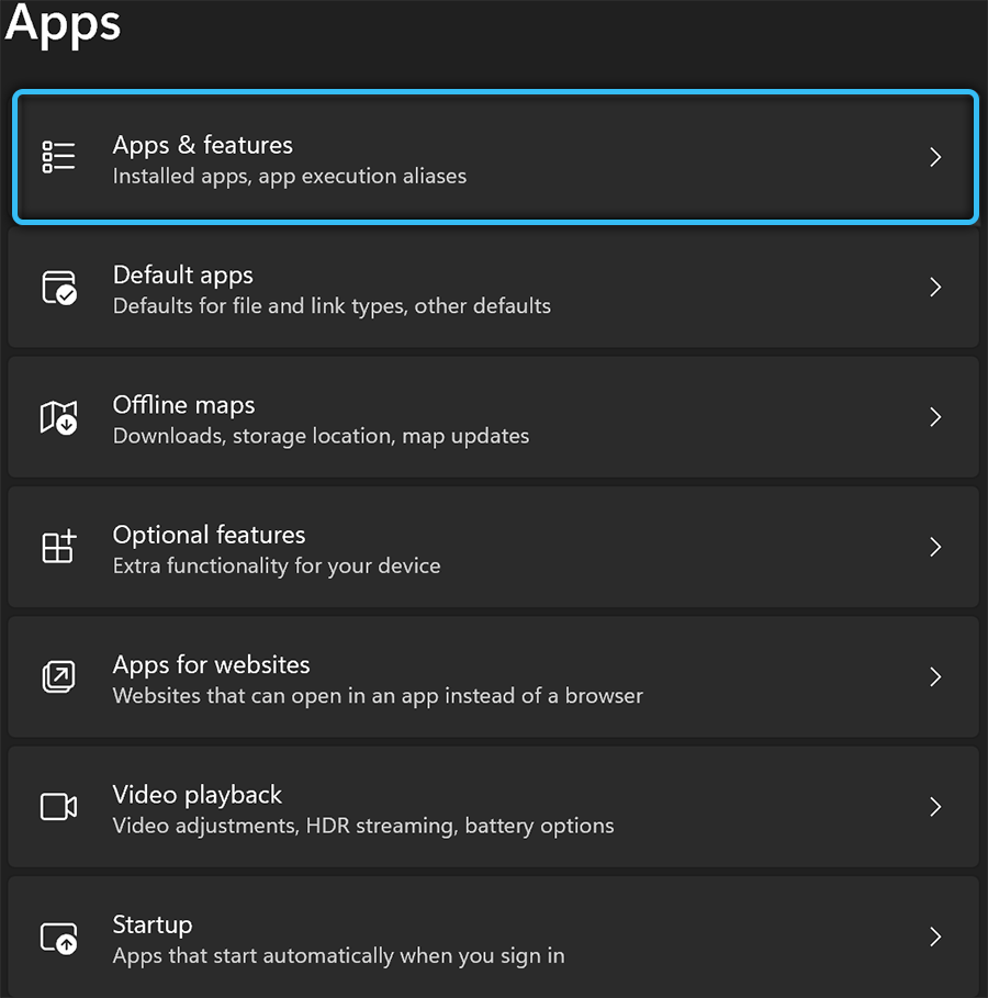 Раздел «Apps&features» в Windows 11
