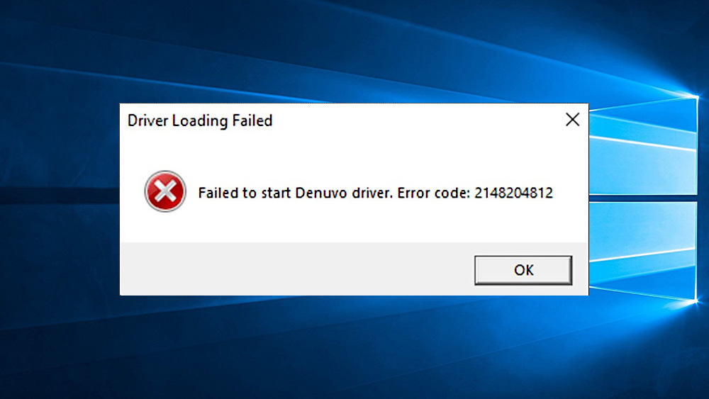 Ошибка 2148204812 в Windows