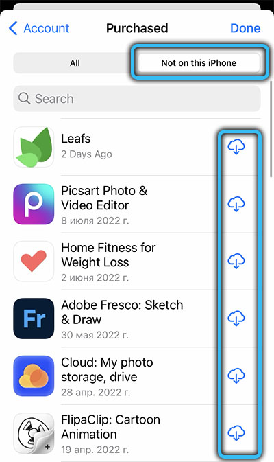 Скрытые приложения в App Store на iPhone