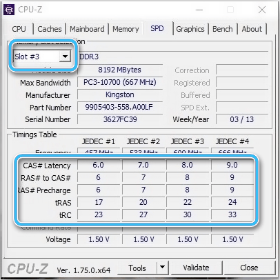 Показатели слотов в CPU-Z