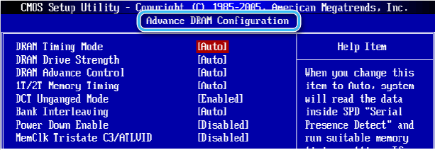 Пункт Advance DRAM Configuration