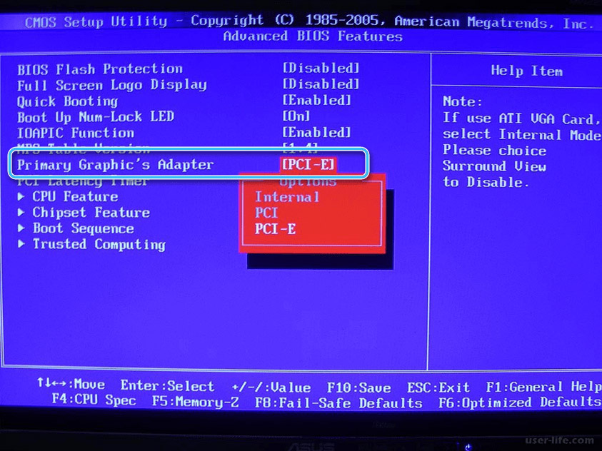 Выбор PCI-E в BIOS